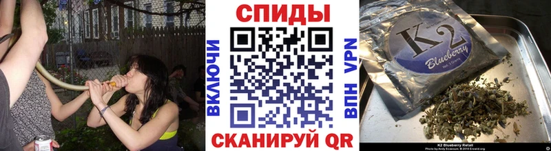 Бутират Butirat  МЕГА ССЫЛКА  Электросталь 