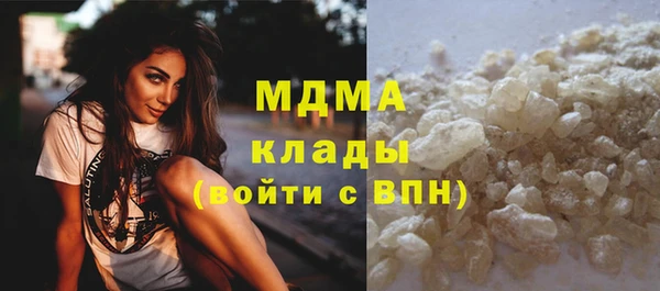 spice Мегион