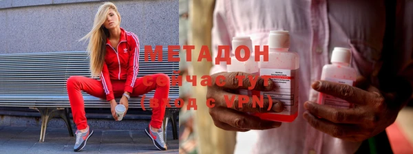 spice Медногорск