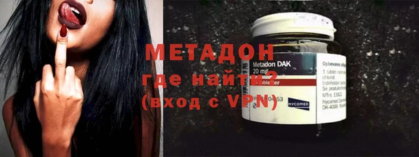 дмт Абаза