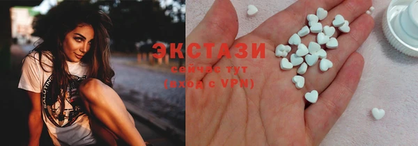 дмт Абаза