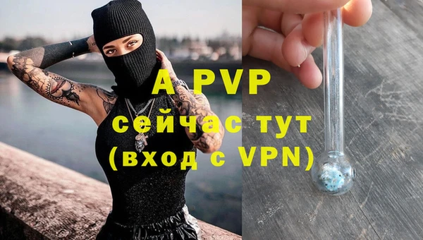 марихуана Дмитровск