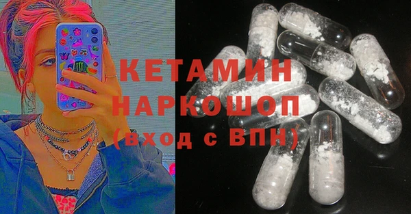 дмт Абаза