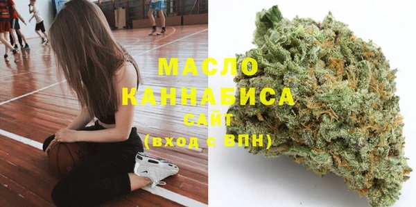 spice Мегион