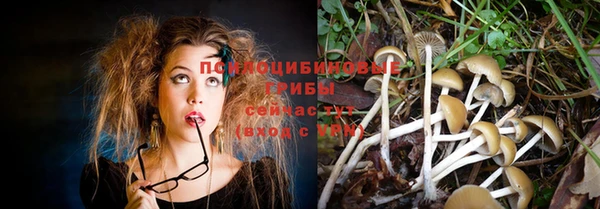 мефедрон Абдулино