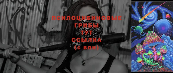 мефедрон Абдулино