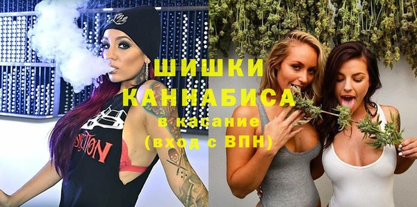 мефедрон Абдулино