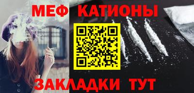 альфа пвп VHQ Пушкино