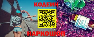 мет Пугачёв