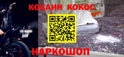 альфа пвп VHQ Пушкино