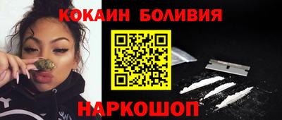 альфа пвп VHQ Пушкино