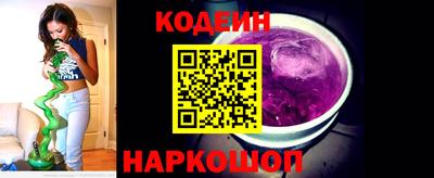 альфа пвп VHQ Пушкино