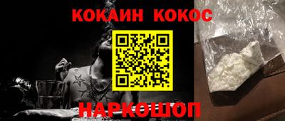 дурь Рязань