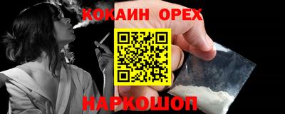 метадон Пенза