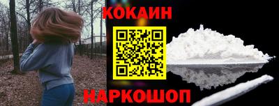 прущая мука Пыть-Ях