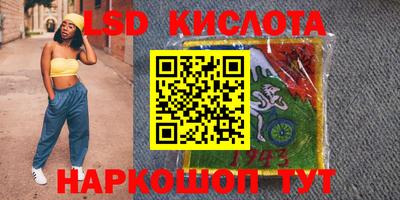 мет Пугачёв
