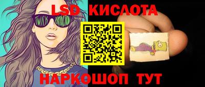 прущая мука Пыть-Ях
