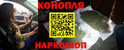 прущая мука Пыть-Ях
