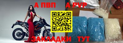 метадон Пенза