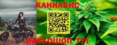 мет Пугачёв