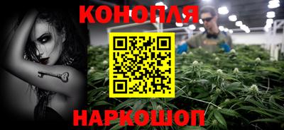 альфа пвп VHQ Пушкино