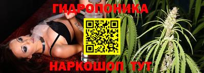 мет Пугачёв