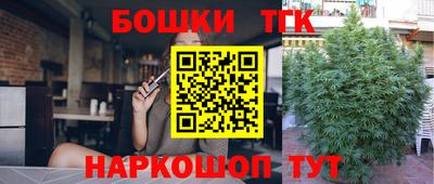 мет Пугачёв