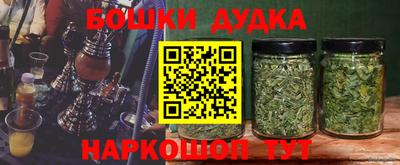 дживик Рыбинск