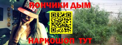 дурь Рязань