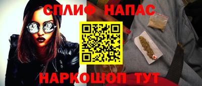 прущая мука Пыть-Ях