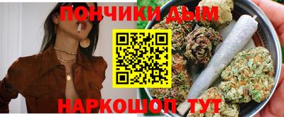прущая мука Пыть-Ях