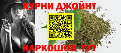 альфа пвп VHQ Пушкино