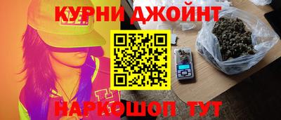 прущая мука Пыть-Ях