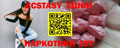 прущая мука Пыть-Ях