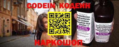 прущая мука Пыть-Ях