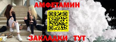 метадон Пенза