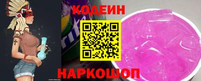 альфа пвп VHQ Пушкино