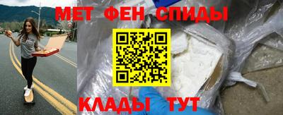 прущая мука Пыть-Ях