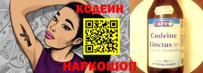 альфа пвп VHQ Пушкино