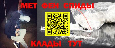 прущая мука Пыть-Ях
