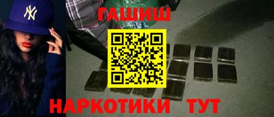 метамфетамин Первоуральск