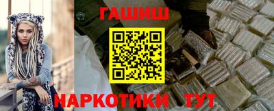 прущая мука Пыть-Ях