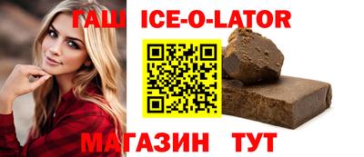 альфа пвп VHQ Пушкино