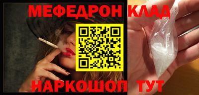 прущая мука Пыть-Ях