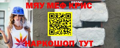 альфа пвп VHQ Пушкино