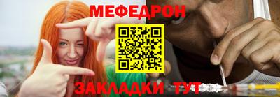 дживик Рыбинск