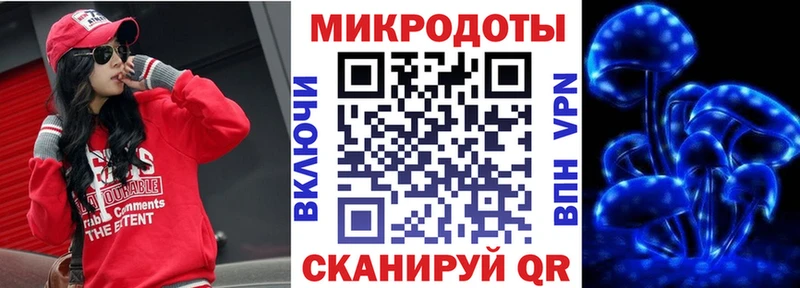 Галлюциногенные грибы Psilocybe  как найти наркотики  Электросталь 
